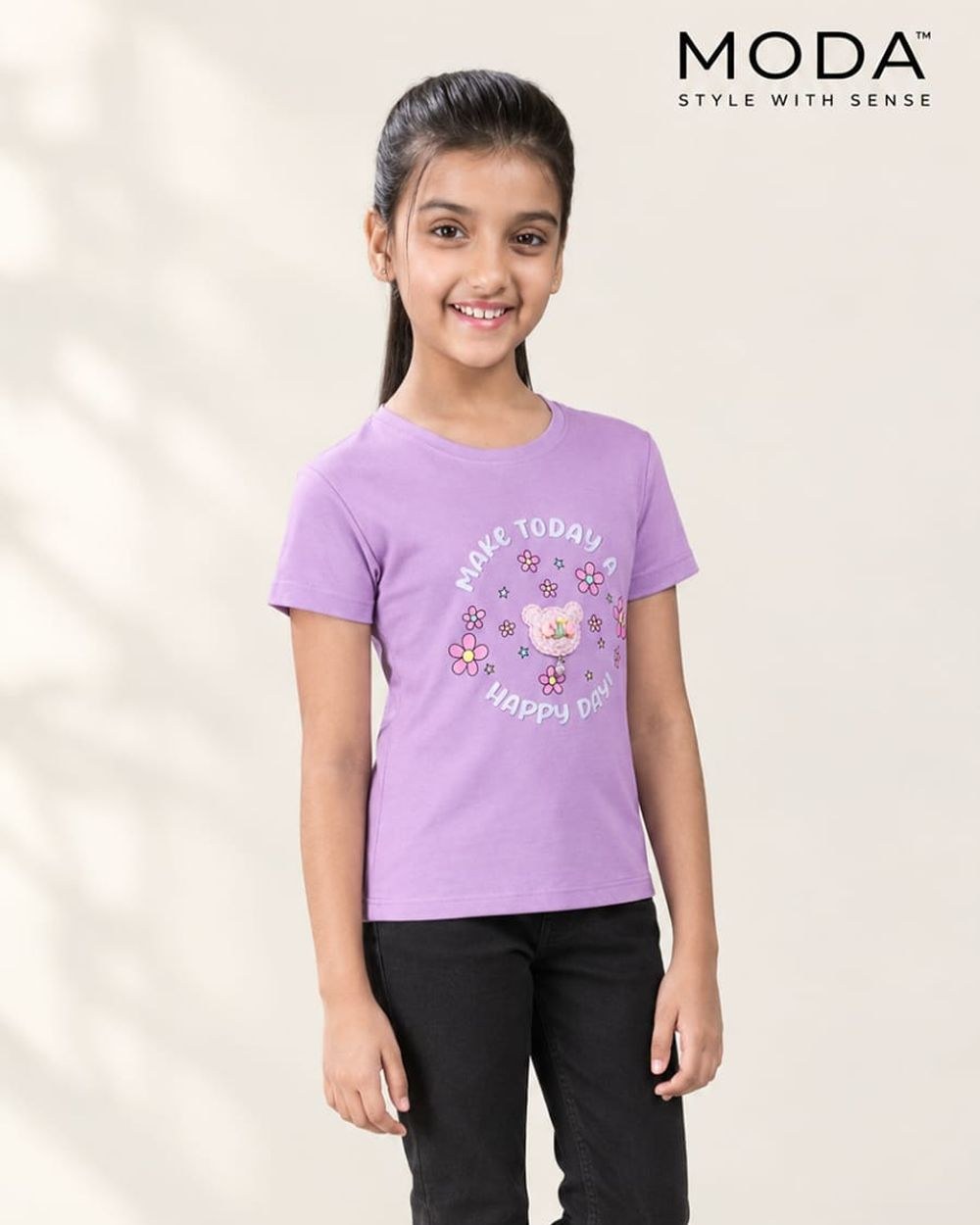 Kids T-shirt